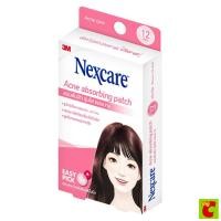 ราคา 3เอ็ม เน็กซ์แคร์ แผ่นดูดซับสิว รุ่นขอบบาง x 12 เม็ด (52450555143)