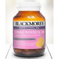 ราคา Blackmores Evening Primrose Oil 1000 (แบลคมอร์ส อีฟนิ่งพริมโรส ออยล์) 60 แคปซูล (7425609813)
