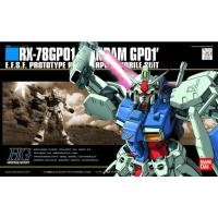 ราคา พร้อมส่ง HG 1/144 RX-78 GP01 GUNDAM ZEPHYRANTHES ของใหม่ (28305301544)