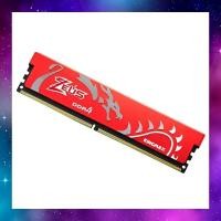 ราคา 8GB (8GBx1) DDR4 2400 RAM PC (แรมพีซี) KINGMAX ZEUS ใช้งานปกติ (28510648555)