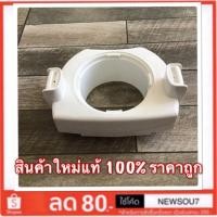 ราคา ชุด Adaptor ตัวต่อเครื่องสกัดนำ้ผลไม้ Philips HR-1847 ใหม่แท้ 100% (1927333764)