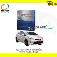 ราคา ผ้าดิสเบรคหน้า COMPACT DCC-689 ใช้กับ TOYOTA PRIUS 1.8 ปี 2013 (1ชุดมี4ชิ้น) (4248082691)