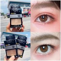 ราคา doodeeตาข่ายติดตาสองชั้นเกาหลี แบบใช้กาวกันน้ำกันเหงื่อ ยี่ห้อDoodee (5677720982)