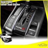 ราคา 2016-2021 Honda Civic FC FK แผงเกียร์ฝาครอบเกียร์ Shift Letter Stall สติกเกอร์ Trim คาร์บอนไฟเบอร์ออกแบบ (17854523590)