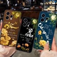 ราคา เคสพลาสติกสําหรับ Oppo RENO 15/ 15 PRO พิมพ์ลายกระเป๋าโชคลาภ ดอกบัว แหวนแม่ลูก SUPER BEAUTIFUL (55911406166)