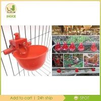 ราคา [Ihoce] 20 ชิ้นกรงนก Chick Coop Feedนกกระทาถ้วยดื่มไก่ชามน้ํา Pigeon (45761387053)