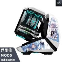 ราคา Dfy ATX Open Chassis mod5 Alien Pikachu Ayao Rei Asuka Hatsune Theme Customization Alien (41927383771)