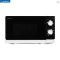 ราคา ไมโครเวฟ SHARP R-200W 20 ลิตร (58000309756)