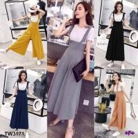 ราคา ๋JK3171 Set 2 ชิ้น งานเซทเอี๊ยมกางเกง ทรงขาบาน สีพื้นเรียบ สายผูกโบว์ไหล่ สุดหวานงานสวย ผ้าโฟเวย ใส่สบาย มีซิปหลัง (3069096138)