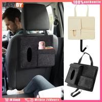 ราคา จัดส่งรวดเร็ว กระเป๋าเก็บของ สําหรับติดเบาะหลังรถยนต์ ใส่ของในรถอเนกประสงค์ สีดำ สีเบส (26115760613)