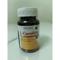 ราคา VSTRA L-Carnitine 500 mg Plus (วิสทร้า แอล-คาร์นิทีน 500 มก. พลัส 3 แอล) (5675129082)