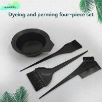 ราคา AGOODTHING 4 ชิ้น/เซ็ตแปรงกวน,ร้านทําผมสีผมชุดย้อมผม,ทนทานชามย้อม DIY เครื่องมือย้อมผมสําหรับสีผมฟอกขาว (57106205707)