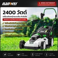 ราคา รถเข็นเครื่องตัดหญ้าไฟฟ้าแบบมือผลัก 2400W สายไฟฟรี 12 เมตร สำหรับใช้งานในครัวเรือนแบบมัลติฟังก์ชั่น (42558968440)