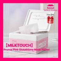 ราคา MILKTOUCH Prunus Pink Glutathione Mask 300ml Hydrating Daily Wash Off Mask (44180568666)