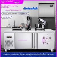 ราคา ตู้เย็นโต๊ะทำงานห้องครัวร้านชานมคอนโซลตู้แช่แข็งตู้เย็นตู้แช่แข็งแช่แข็งอุณหภูมิคู่ (41827099456)