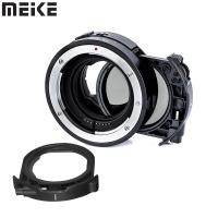 ราคา Meke EFTE-C Drop-in Filter Mount เลนส์อะแดปเตอร์สําหรับ Canon EF/EF-S เลนส์ Sony E mount A9 A7III A7IV A7RIV A7RIII A7II กล้อง (49810861682)
