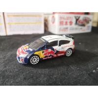 ราคา Majorette Citroen C4 WRC Redbull (9239875777)