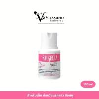 ราคา Saugella Poligyn (สีขมพู) 100 ml เหมาะสำหรับ ผู้หญิงวัยหมดประจำเดือน (40825844108)