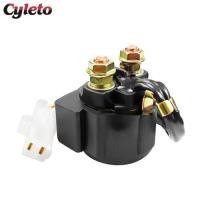 ราคา 1/2 Pcs Motorcycle Starter Solenoid Relay For Yamaha XC180 Riva XC200 XS360 XS400 Maxim XS500 XS650 (48806597169)