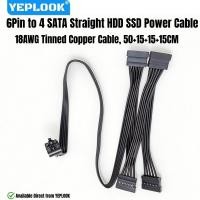 ราคา YEPLOOK 6Pin to 4 SATA Straight, HDD SSD SATA Power Cable สําหรับ Corsair RM-i Type 4 RM1000i, RM850i, RM750i, RM650i Modular Powers (50007706641)