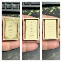 ราคา สมเด็จพระพุฒาจารย์โต รุ่นสามสมเด็จโต วัดพรหมรังษี (44706261496)