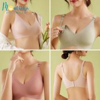 ราคา MOMORU รุ่น Smooth Bra ชุดชั้นในคุณแม่ตั้งครรภ์ ชุดชั้นในให้นมลูก บราไร้โครง ใส่สบาย ไม่เจ็บบ่า (29656672817)
