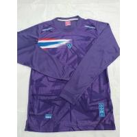 ราคา ขายส่งแพค10ตัว เสื้อกีฬาแขนยาว เสื้อฟุตบอลแขนยาว Cappuccino CPU-123 (15989431920)