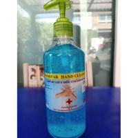 ราคา แอลกอฮอล์เจลล้างมือ (Alcohol Gel) 450ml. (4519031284)