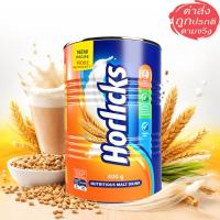 ราคา Horlicks ฮอร์ลิคส์ เครื่องดื่มมอลต์สกัด สูตรใหม่ 400 กรัม (29744230511)