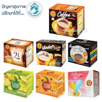 ราคา กาแฟเนเจอร์กิฟ เนเจอร์กิฟ เบอร์น่า 10ซอง (2023533462)