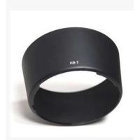 ราคา Hood HB-7 for Nikon AF 80-200mm f/2.8D ED (1046770198)