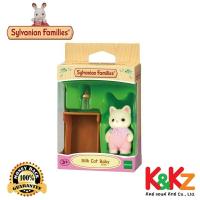 ราคา Sylvanian Families ตุ๊กตา Silk Cat Baby / ซิลวาเนียน แฟมิลี่ เบบี้ซิลค์แคท (12981478827)