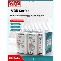 ราคา Mdr MELN WEIL 5 V/12 V/15 V/24 V/48 V ประเภทราง 2A/3A switching power supply 10/20/40/60/100 W (29982617052)