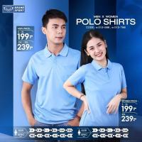 ราคา เสื้อโปโลแกรนด์สปอร์ต รหัสสินค้า : 012586 , 012786 สีฟ้า ล้วน (9753016388)