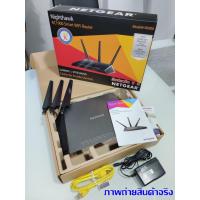 ราคา Netgear R6900 AC1900 Smart WiFi Router มือ 2 ยังมีประกันอีก 6 ปี (8304066120)