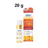 ราคา Yanhee Serum Vit C Vitamin C ยันฮี เซรั่ม วิตซี เซรั่มวิตามินซี ลดเลือนจุดด่างดำ ขนาด 20 กรัม (1 ชิ้น) (20974108387)