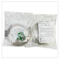 ราคา Nebulizer ชุดอุปกรณ์สำหรับพ่นละอองยา สำหรับเด็ก (51109598030)