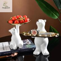 ราคา [Eao] Polar Bear Key Holder Figurine Candy Sundries สัตว์หมีขั้วโลกประติมากรรมตกแต่งบ้าน Nordic แว่นตา Key Holder ถาด [TH] (26176075513)
