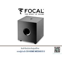 ราคา focal CUB EVO Active Bass-Reflex Subwoofer (Black) (4778462668)