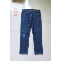ราคา กางเกงยีนสฺลีวายมือสอง 511Skinny ผ้ายืด เอว30/36/6 (C29) (20273244014)