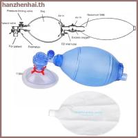 ราคา HANHAI Simple Self-help Manual Resuscitator ท่อออกซิเจน Reservoir กระเป๋า Ambu กระเป๋า PVC กระเป๋า TH (44511297696)