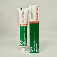 ราคา X-Y เจลหล่อลื่น สูตรน้ำ X-Y Lubricating Jelly 50g (40462237639)
