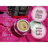 ราคา Miki white plus spf60 PA+++ (182217775)