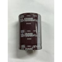 ราคา Capacitor 10000uF/50V(105’C)ขาเขี้ยว (51706370013)