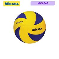 ราคา MIKASA มิกาซ่า วอลเลย์บอลหนัง Volleyball PU #5 th MVA365 (850) (7509726110)