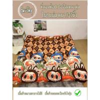 ราคา ท็อปเปอร์ หนา9-10นิ้ว ใย5แผ่น (26959058221)