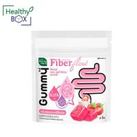 ราคา SAND-M HandyHerb Fiber Flow L-Glutathione Zinc Gummy 1ซอง 4ชิ้น แซน-เอ็ม แฮนดี้เฮิร์บ ไฟเบอร์ โฟลว์ แอล กลูต้าไธโอน (26825840999)