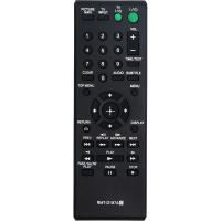 ราคา RMT-D187A เปลี่ยนรีโมทคอนโทรลสําหรับ Sony CD DVD Player DVP-SR200P DVP-NS710H DVP-PR50P DVP-PR30 DVP-SR30 DVP-SR400P-NS710P-NS18P-NS (53709180774)