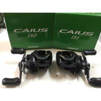 ราคา รอกหยดน้ำ Shimano Caius (1172654213)