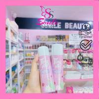 ราคา ไทนี่ มูสกำจัดขน Tiny hair remover (23454531203)